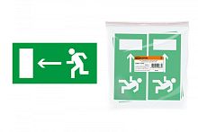 Знак Направление к эвакуационному выходу налево 200х100мм TDM | код SQ0817-0050 | TDM