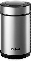 Кофемолка Kitfort КТ-7109 150Вт сист.помол.:ротац.нож вместим.:40гр серебристый/черный | код 1904558 | KITFORT