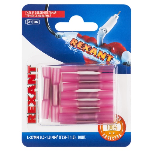Соединительная гильза изолированная термоусаживаемая L-37 мм 0.5-1 мм кв (ГСИ-т 1.0/ГСИ-т 0,5-1,0) красная, в упак. 10 шт. REXANT | код 06-0430-A | REXANT