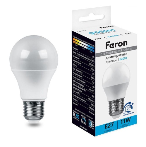 Лампа светодиодная LED 11вт Е27 дневной шар диммируемая | код 51060 | Feron