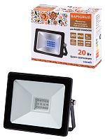 Прожектор светодиодный СДО-04-020Н-С (синий свет) 20 Вт, IP65, черный, Народный | код SQ0336-0229 | TDM НАРОДНЫЙ