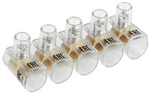 Зажим винтовой концевой изолированный КЗВИ 10мм2 (5x1) | код UZVK-10-5 | IEK