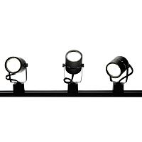 Светильник трековый TSS-003 под лампу GU10x4шт Camelion 15891