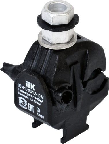  Зажим ответвительный изолированный ЗОИ 10-95/1,5-10 М | код UZA-11-D01-D10M | IEK