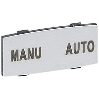 Osmoz вставк. узкая алюм. "MANU -AUTO" надпись | код 024343 | Legrand
