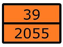 Знак для маркировки опасных грузов Номер ООН 39/2055 ГОСТ Р 52290-2004 300х400 мм, пленка самоклеящаяся ГОСТ 19433-88 EKF | код an-7-39-2055 | EKF