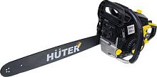 Бензопила Huter BS-52 2800Вт 3.81л.с. дл.шины:20 (50cm) (70/6/3) | код 801961 | HUTER
