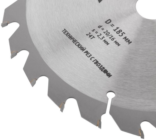 Диск пильный для циркулярных пил по дереву 185х20/16х24T технический рез с гвоздями FIT 37704 фото 5