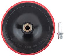 Диск шлифовальный с липучкой, гайка М14 + переходник для дрели, 150x10 мм | код 39622 | FIT