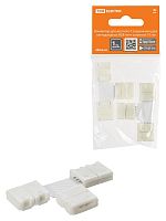 Коннектор для жесткого T-соединения двух светодиодных RGB лент шириной 10 мм, (уп. 2 шт), TDM | код SQ0331-0416 | TDM