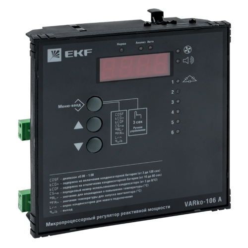 Регулятор реактивной мощности Varko-106a PROxima | код varko-106a-pro | EKF Регулятор реактивной мощности Varko-106a PROxima | код varko-106a-pro | EKF
