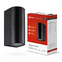 Светильник уличный настенный двусторонний НБУ RONDO-2хGU10-BL IP65 алюминиевый под лампу 2хGU10 черн. | код 4690612044705 | IN HOME