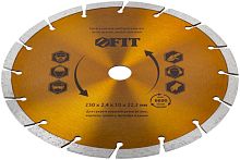 Диск отрезной алмазный Турбо-крупный зуб 230х2.4х10х22.2мм сухая и влажная резка FIT 37507
