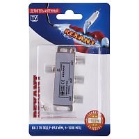 Делитель антенный F-типа на 3 TV, 5-1000 МГц REXANT | код 06-0041-C | REXANT