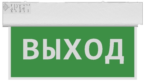 Табло Блик-РП Выход тип 1 (Блик-РП Выход) | код НКСТ.425548.004-01 | Ирсэт Табло Блик-РП Выход тип 1 (Блик-РП Выход) | код НКСТ.425548.004-01 | Ирсэт