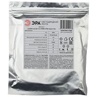 Светодиодная лента LS2835-4,8-60-12-2700K-IP20-2year-5м 12В | код Б0044108 | ЭРА