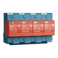 Устройство защиты от импульсных перенапряжений РИФ-Э-I+II 255/25 (3+1) | код 114002 | Стример