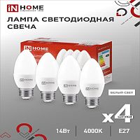 Лампа светодиодная LED-СВЕЧА-VC 4PACK 14Вт 230В Е27 4000К 1330Лм (4шт./упак) IN HOME | код 4690612052342 | IN HOME