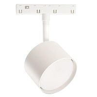 Светильник трековый магнитный на шинопровод ДПО GX53 без лампы IP40 белый | код 48726 | Feron