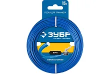 Леска для триммера КРУГ 2.0 мм 15 м Профессионал | код 71010-2,0 | ЗУБР