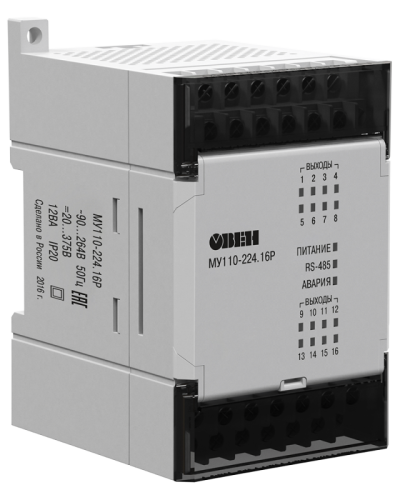Модуль дискретного вывода МУ110-224.16Р | код 49000 | ОВЕН