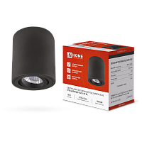 Светильник потолочный НПБ ЦИЛИНДР-GU10-RT-BL поворотный под лампу GU10 80х84мм черный IN HOME | код 4690612046617 | IN HOME