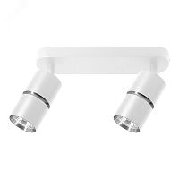 Светильник ДБО 2хGU10 без ламп наклонный белый хром | код ML1862 48644 | FERON