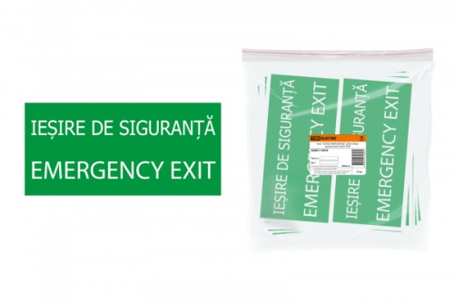 Знак ЗАПАСНЫЙ ВЫХОД 200х100мм (румынский язык) TDM | код SQ0817-0076 | TDM Знак ЗАПАСНЫЙ ВЫХОД 200х100мм (румынский язык) TDM | код SQ0817-0076 | TDM