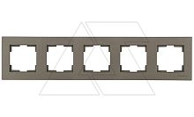 Rita - Рамка 5 постов, горизонтальный монтаж, дымчатый | код 2220-800-1595 | Mutlusan
