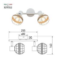 Светильник настенно-потолочный спот поворотный 2xE14 40Вт 7034-702 Anselma Rivoli | код Б0051975 | Rivoli