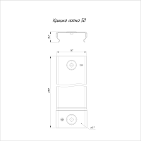 Крышка лотка HDZ 50х3000 (24 м/уп) | код PR16.1202 | Промрукав
