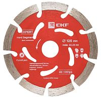 Диск алмазный Hard Segment (125х22,23 мм) Expert | код dd-125hps | EKF