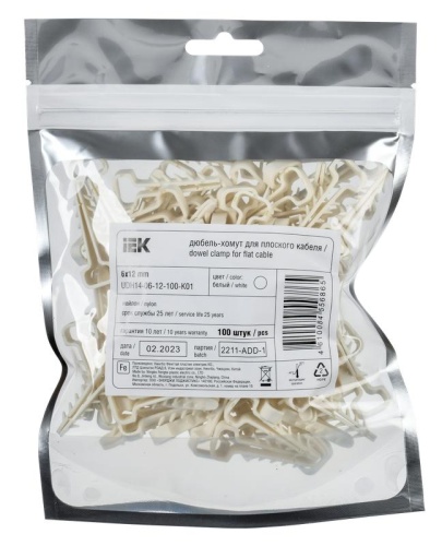 Дюбель-хомут 6х14мм для плоского кабеля нейлон бел. (уп.100шт) | код UDH14-06-14-100-K01 | IEK Дюбель-хомут 6х14мм для плоского кабеля нейлон бел. (уп.100шт) | код UDH14-06-14-100-K01 | IEK