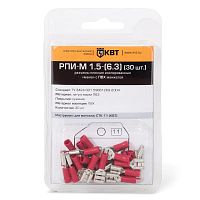 Разъем плоский РПИ-М 2,5-(6,3) (30шт.) (КВТ) | код 75359 | КВТ