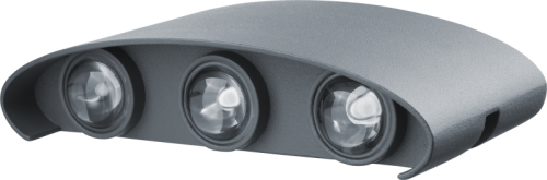 Светильник светодиодный 80 575 NOF-D-W-006-04 6Вт 4000К IP54 510лм для наружной подсветки сер. Navigator 80575 Светильник светодиодный 80 575 NOF-D-W-006-04 6Вт 4000К IP54 510лм для наружной подсветки сер. Navigator 80575