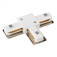 Коннектор тройной LGD-2TR-CON-T-WH (C) (ARL, IP20 Пластик, 3 года) | код 23115 | Arlight