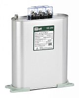 Косинусный конденсатор однофазный 400В, 20кВАр серии КС-102 DEKraft | код 50467DEK | DEKraft