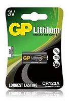 Батарея GP Lithium CR123A (1шт) | код 558937 | GP