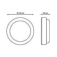 Светильник светодиодный Elementary 8Вт 4000К IP65 800лм 140х140х51мм ДБП круг настенно-потолочный с дежурн. режимом и датчиком звука GAUSS 126411208-DMA