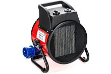 Пушка тепловая электрическая XR-05220 | код 04.01.01.000127 | HINTEK