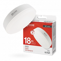 Лампа светодиодная LED-GX53-VC 18Вт 4000К 1710Лм IN HOME | код 4690612047980 | IN HOME