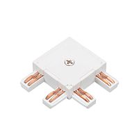 Коннектор угловой MAG-VIBE-CON-L90-POWER (WH) (Arlight, IP20 Металл, 5 лет) | код 44510 | Arlight