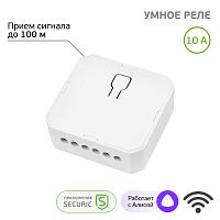 Умное Wi-Fi встраиваемое реле SECURIC одноканальное | код SEC-HV-201W | SECURIC