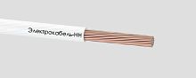 Провод ПуГВ 1х120 Б 450/750В (м) | Код. M0001186 | ЭЛЕКТРОКАБЕЛЬ_НН