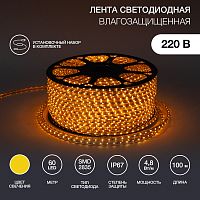 LED лента 220 В, 10х7 мм, IP67, SMD 2835, 60 LED/m, цвет свечения желтый, бухта 100 м | код 142-602 | NEON-NIGHT