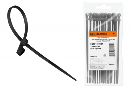 Хомут нейлоновый с монтажным отверстием 3,6х150 мм (черный) (100шт) TDM | код SQ0515-0504 | TDM