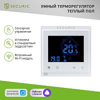 Wi-Fi Терморегулятор сенсорный Securic | код SEC-T-101W | SECURIC