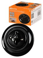 Выключатель скрытой установки фарфоровый поворотный перекрёстный с ручкой (бантик) 10А черный «Болон | код SQ1820-0215 | TDM