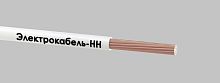 Провод ПуГВ 1х10 Б 450/750В (м) | Код. M0001022 | ЭЛЕКТРОКАБЕЛЬ_НН