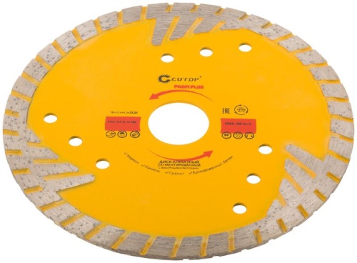 Диск отрезной алмазный, сегментный с защитными секторами Profi Plus, 125X2.4X8.3X22.2 мм | код 67-415 | FIT фото 2